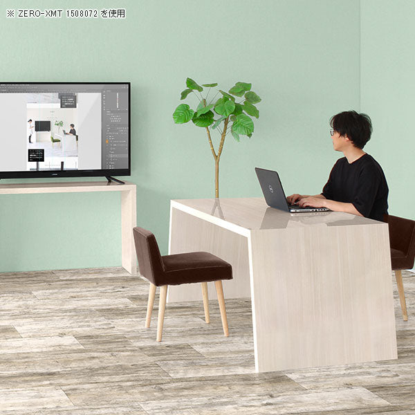 デスク 幅140 奥行50 おしゃれ コの字｜Zero-XMT 1405072 WW