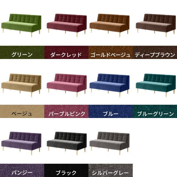 配達可   三人掛けソファ                 管理番号10308                      9,000円➡15%OFF 即日発送／日時指定OK】 カウチソファー 3人掛けソファー ベージュ