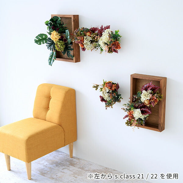 光触媒 壁掛けフェイクグリーン 消臭｜Botanical s.class 22