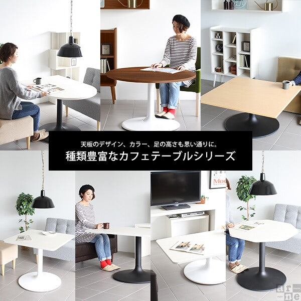 コーヒーローテーブル 長方形デザイン｜CT-RG10065 Atype-L脚