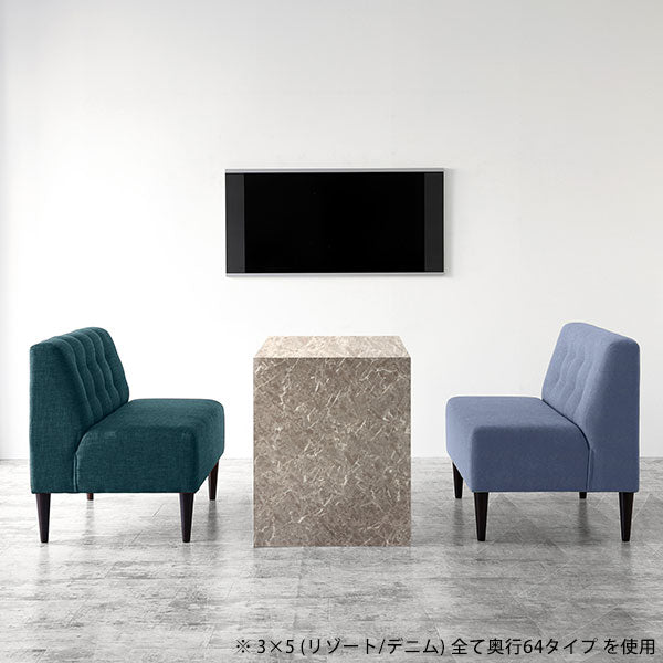 3人掛けソファー 夫婦で｜Lunch 3×7 アームレス マジック