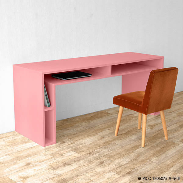 北欧デスク おすすめ｜PICO 1604570 Aino｜0000a66547 - オーダー家具