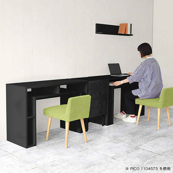 PCテーブル 書斎｜PICO 903570 black｜0000a93161 - オーダー家具