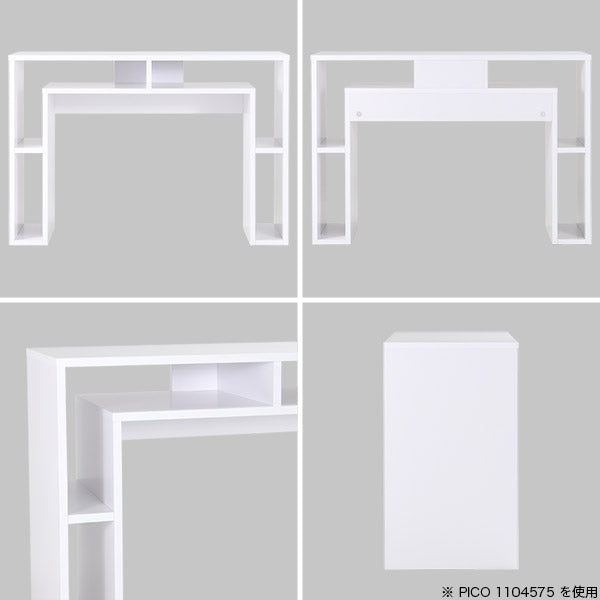 arne PICO 704570 ナチュラル デスク 北欧インテリア 美品 arne PICO 704570 ナチュラル デスク 北欧インテリア 美品 - メルカリ