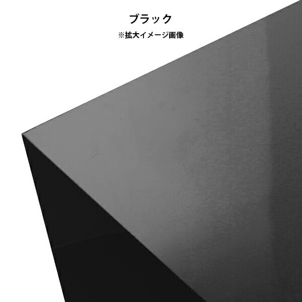 センターテーブル 上質感｜Zero-X 8550L black｜0000a49759 - オーダー