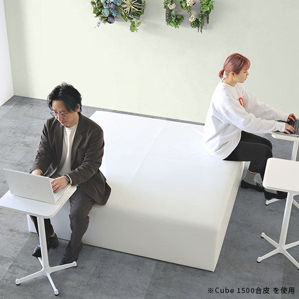 スツール 幅90cm ヌックベンチ｜Tomamu Cube 900 リゾート| オーダー
