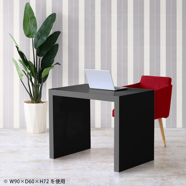 シンプルダイニングテーブル 実用的インテリア｜Zero-XW 13070D black