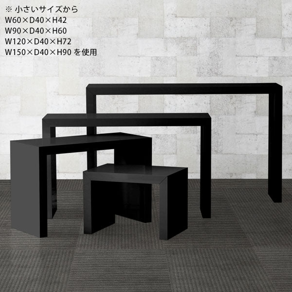 ローテーブル 幅150 奥行60 おしゃれ コの字｜Zero-XW 15060H black