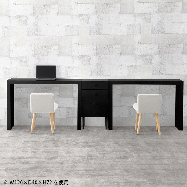 ローテーブル 幅150 奥行60 おしゃれ コの字｜Zero-XW 15060H black