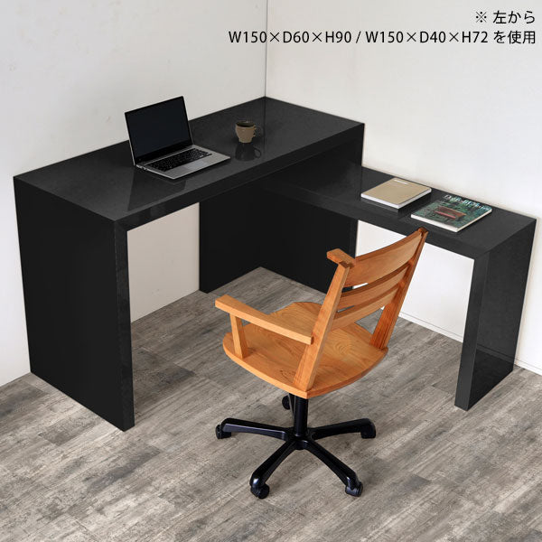 シンプルダイニングテーブル 実用的インテリア｜Zero-XW 13070D black