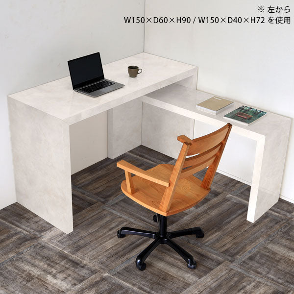 デスク 奥行30cm 薄型｜Zero-XW 14030D MB| オーダー家具arne(アーネ)