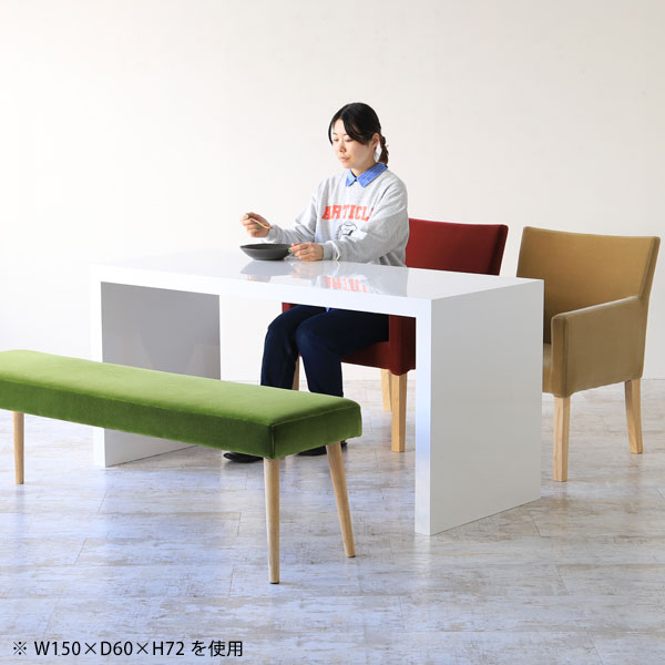 ローテーブル コの字 幅150cm ワイド リビングテーブル｜Zero-XW