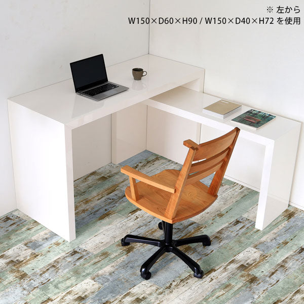 センターローテーブル リラックス空間｜Zero-XW 5050L nail