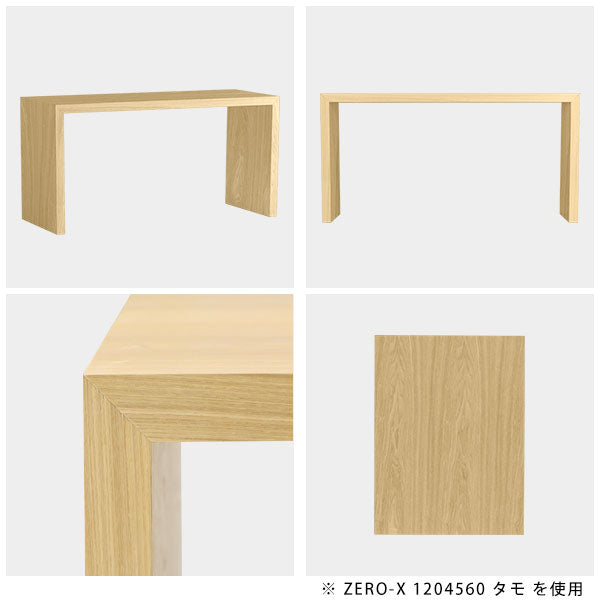 色合いがお洒落♪使いやすいローテーブル ローテーブル 幅135 奥行55 おしゃれ コの字｜Zero-X 1355560 タモ