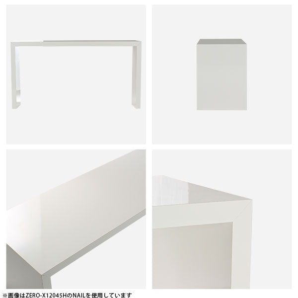 ディスプレイシェルフ 幅55cm｜ZERO-X 5555H WW| オーダー家具arne(アーネ)
