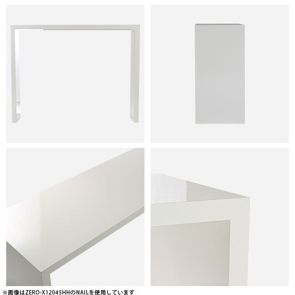 o　カウンターテーブル カウンターテーブル 幅55cm コンパクト ハイテーブル｜ZERO-X 5555HH