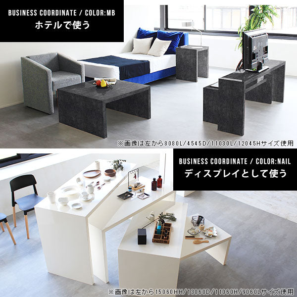 センターテーブル 上質感｜Zero-X 8550L black｜0000a49759 - オーダー
