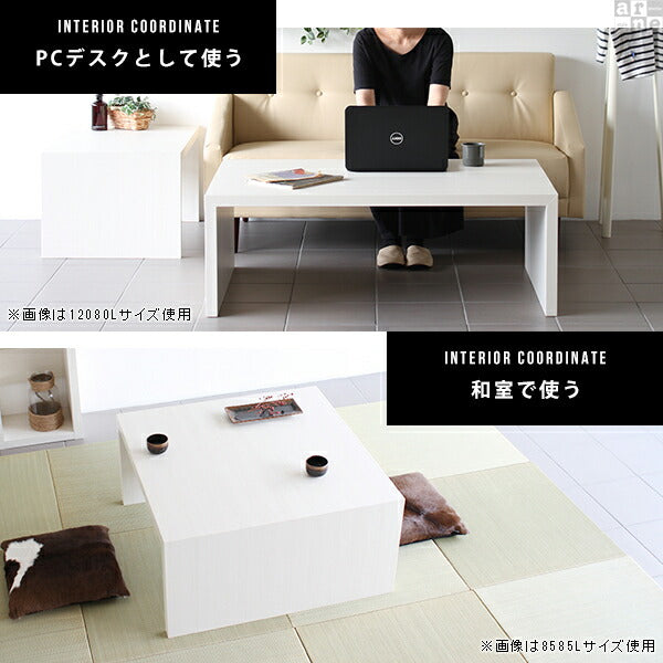 シンプルカウンターテーブル 人気｜ZERO-X 14060HH 木目｜0000a38926 