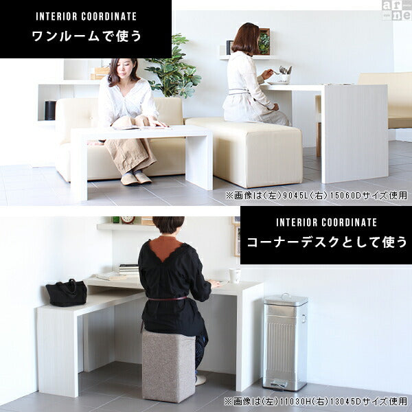 木製　ハンドメイド　オーダー　コの字　蜜蝋ワックス　机　カウンター　テーブル キッチンカウンターテーブル 省スペース｜ZERO-X 6050HH 木目