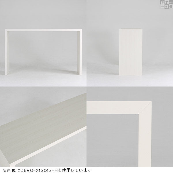 テーブルカウンター リビング家具｜ZERO-X 8560HH 木目｜0000a38871