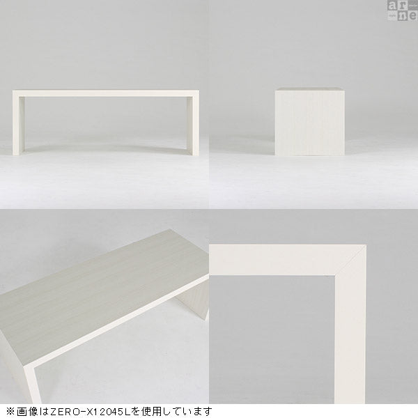 センターテーブル 完成品 リビングテーブル｜ZERO-X 10030L 木目